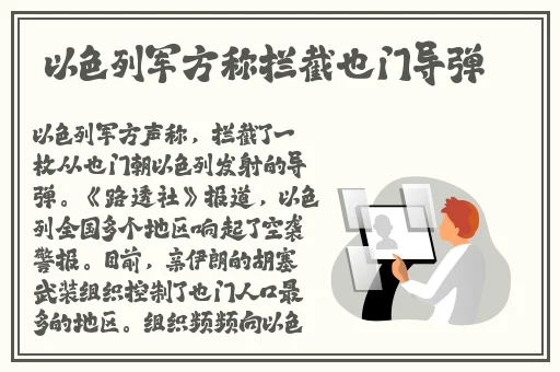 丝瓜草莓秋葵污WWW旧版官网