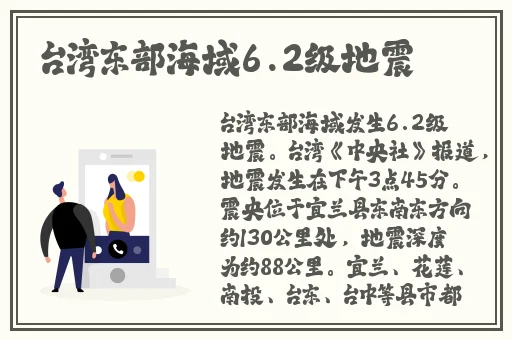 国产福利秒拍weipai.ee